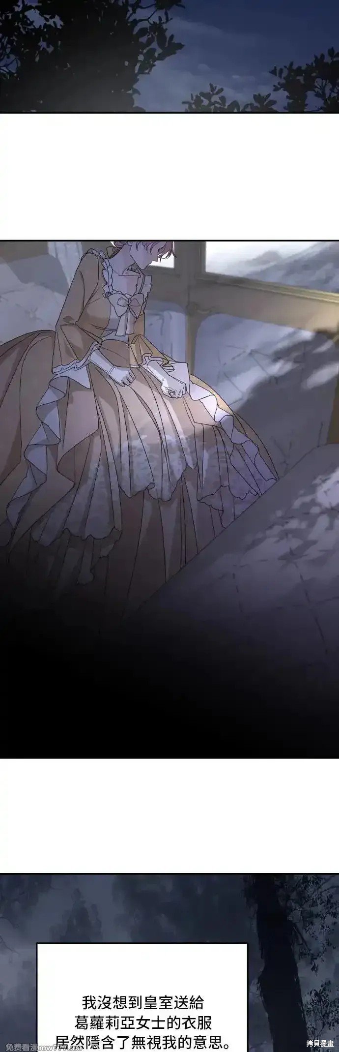第104话