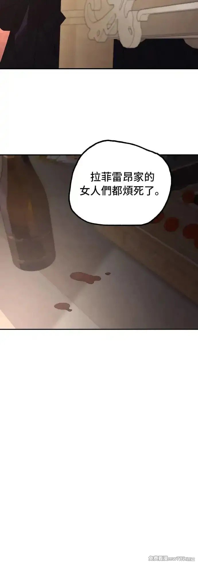 第104话
