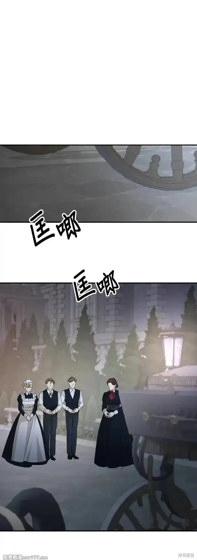 第104话