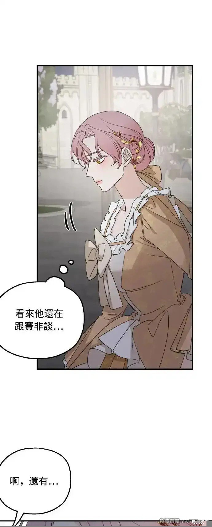 第104话