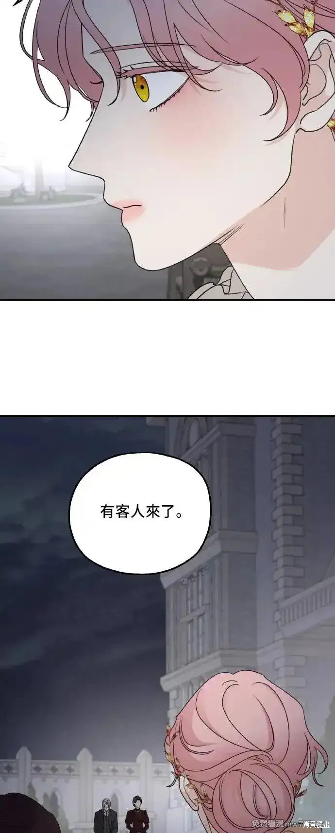 第104话
