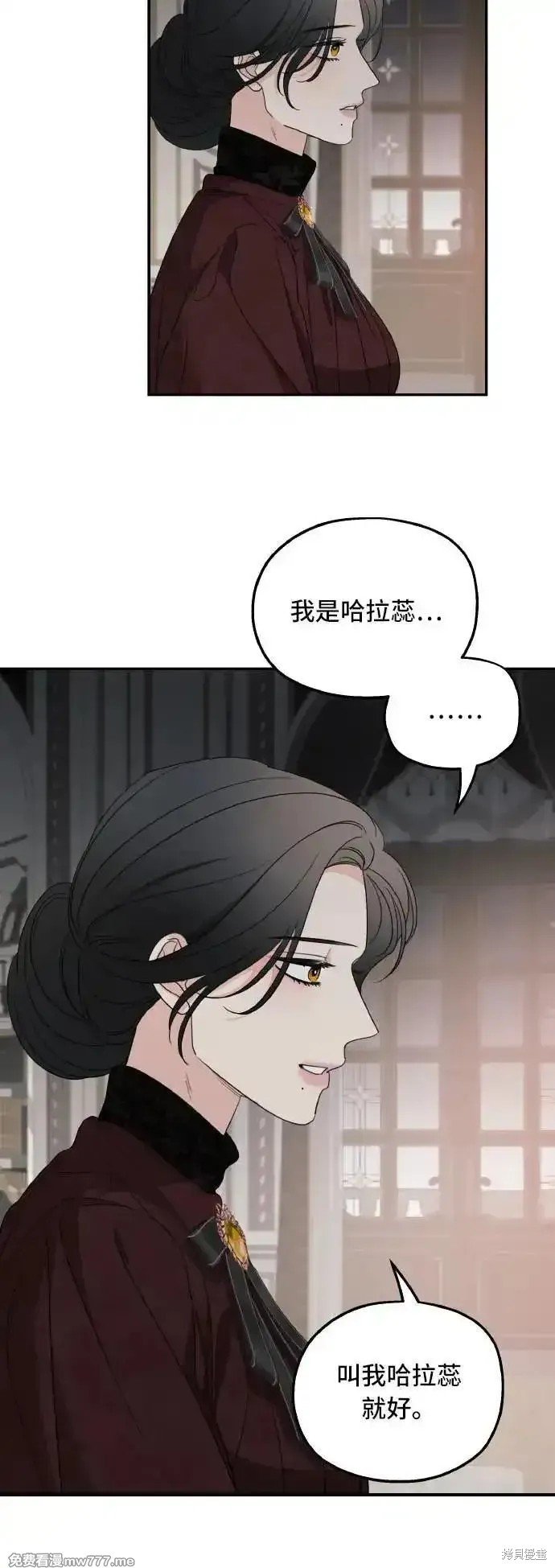 第105话