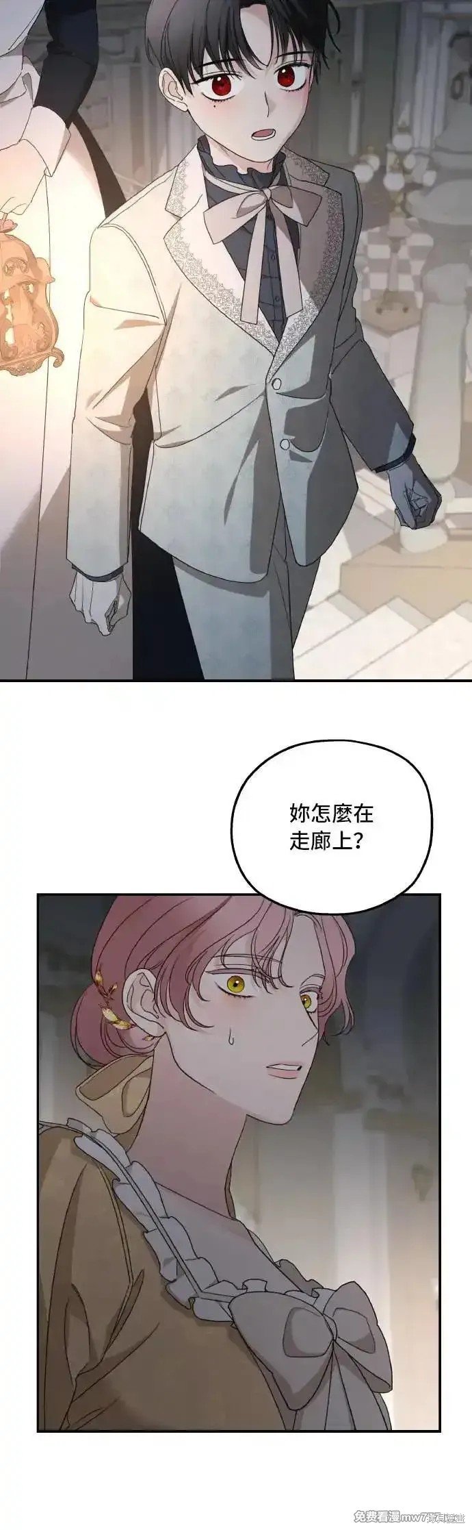 第105话