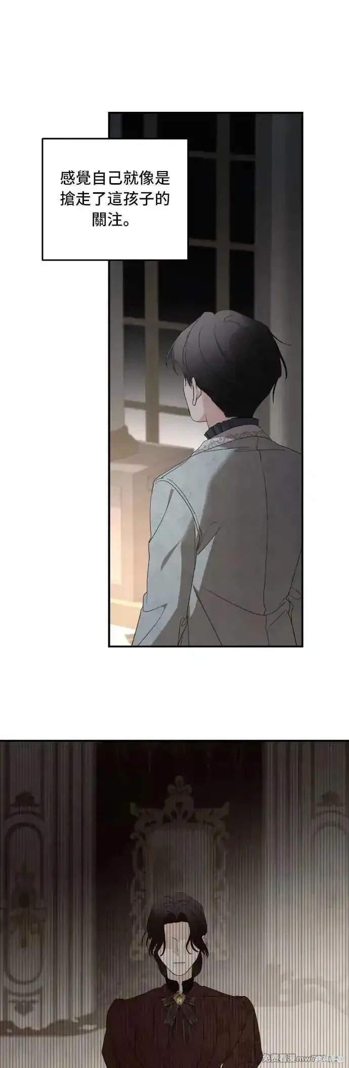 第105话