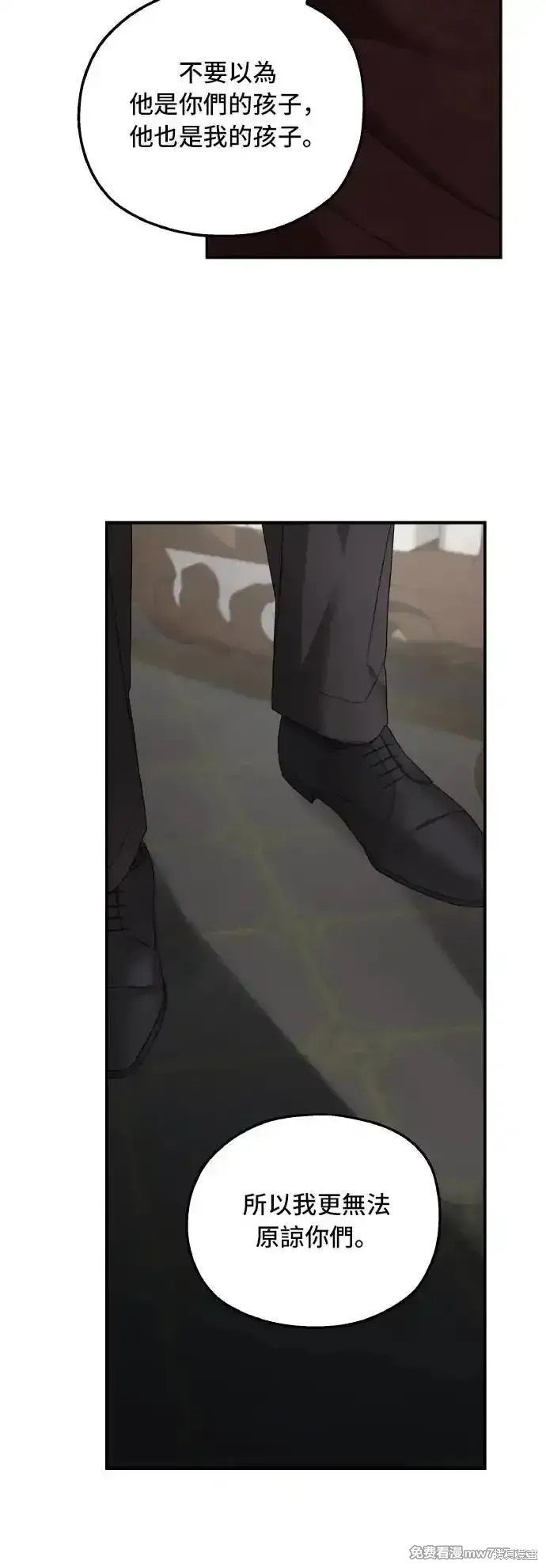 第105话