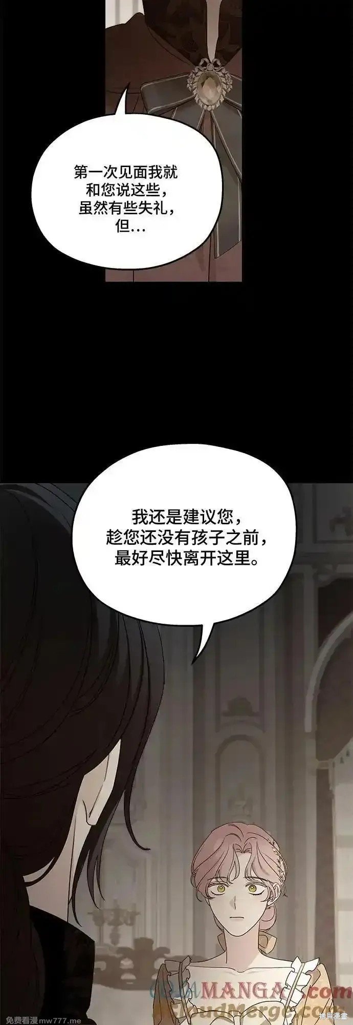 第106话