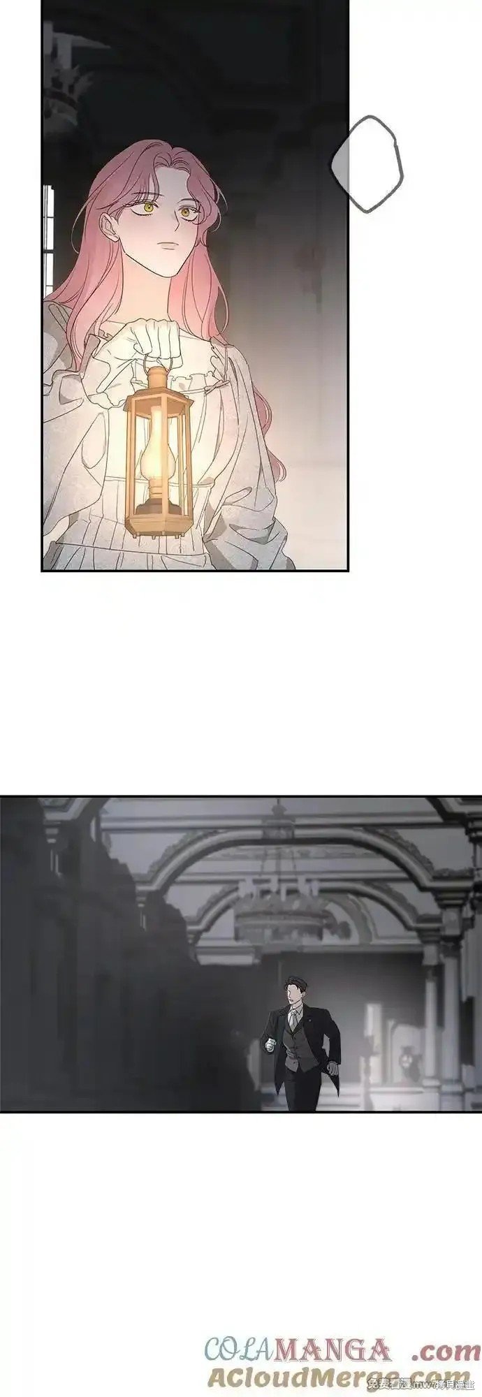 第106话