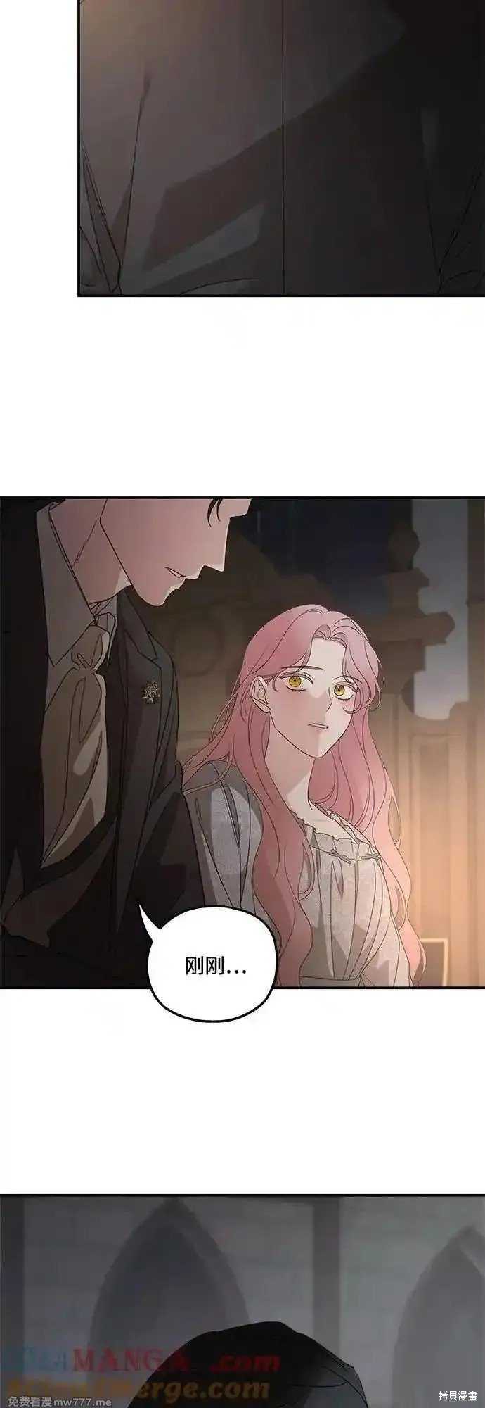 第106话