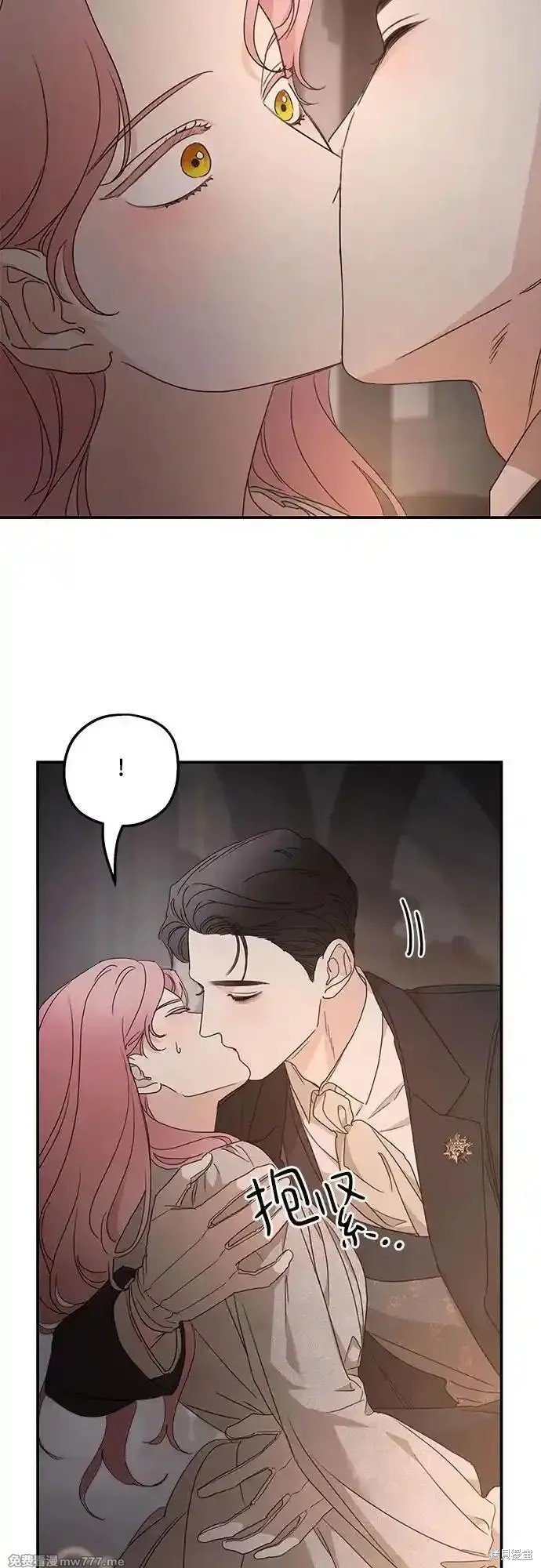第106话