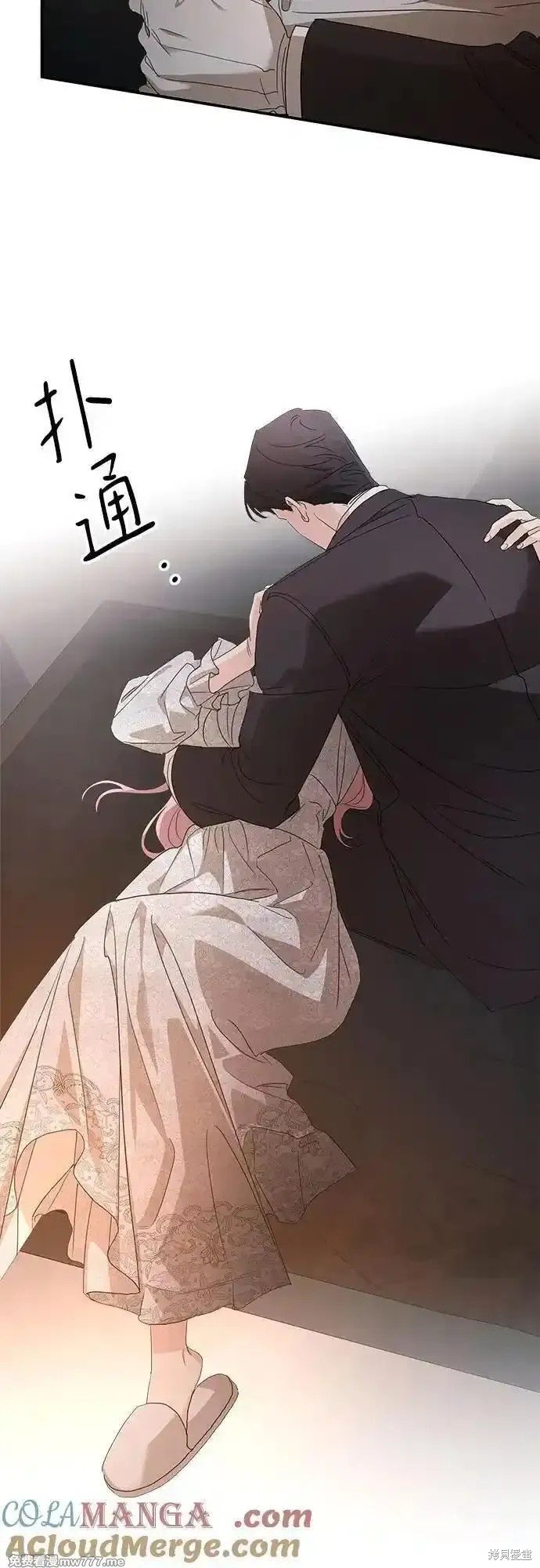 第106话