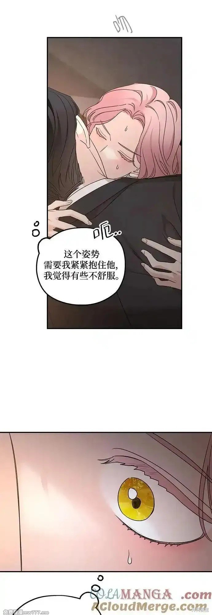 第106话