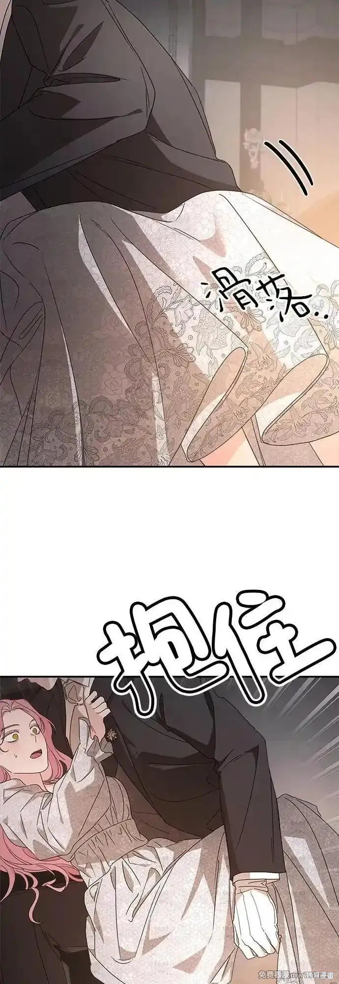 第106话