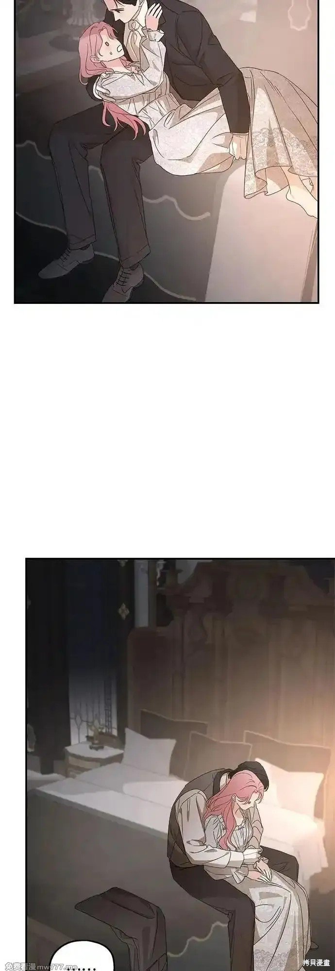 第106话