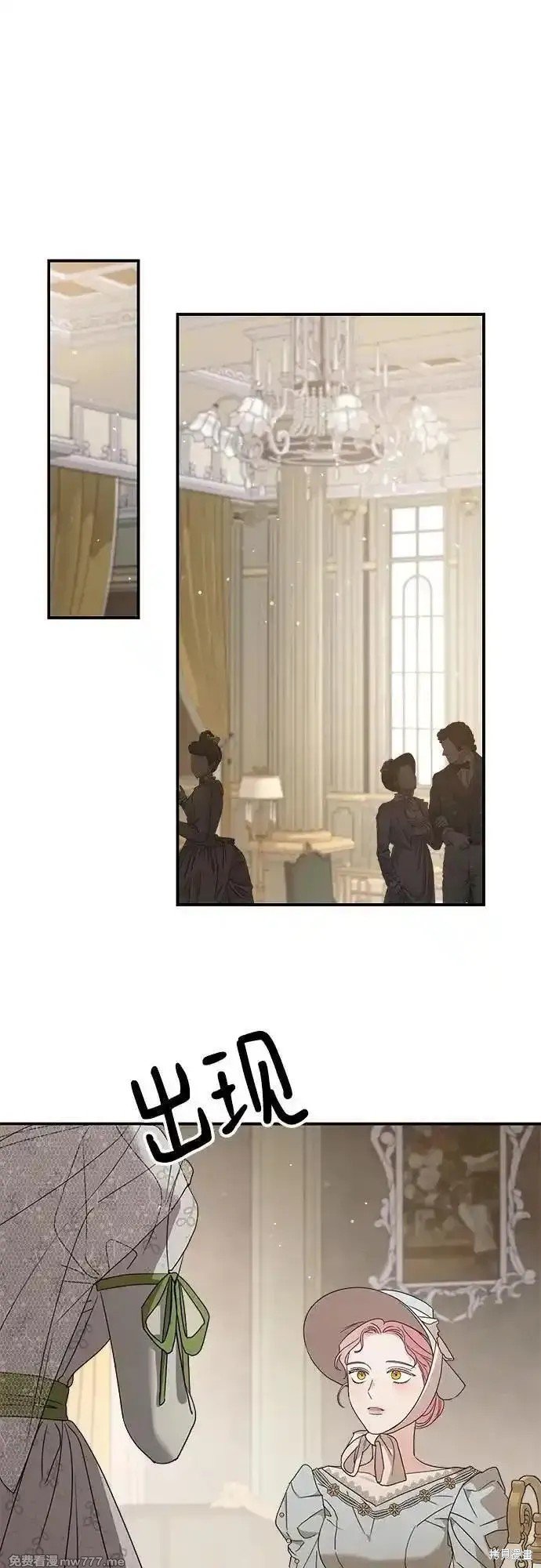 第106话