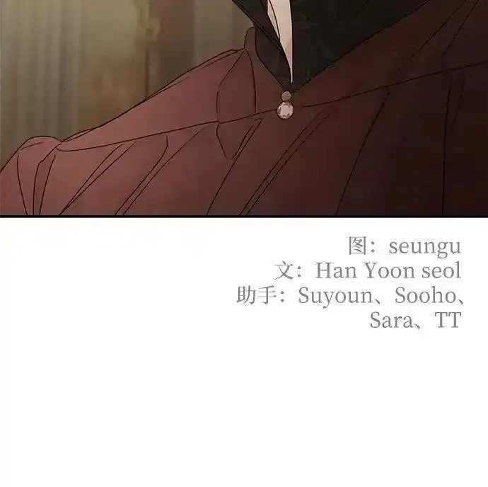 第106话