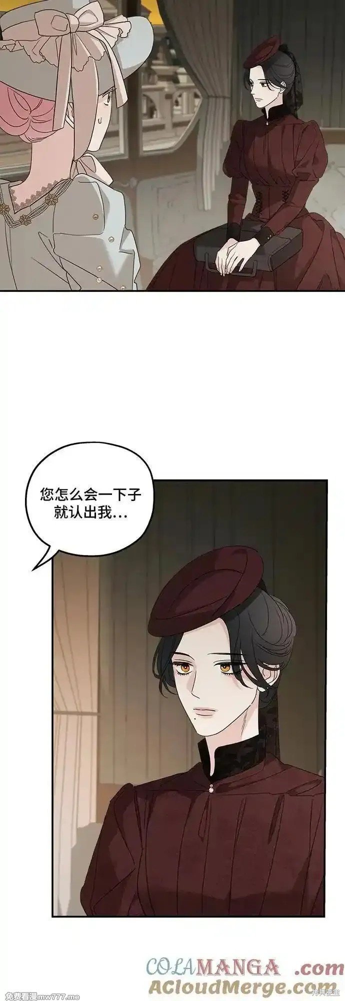 第107话
