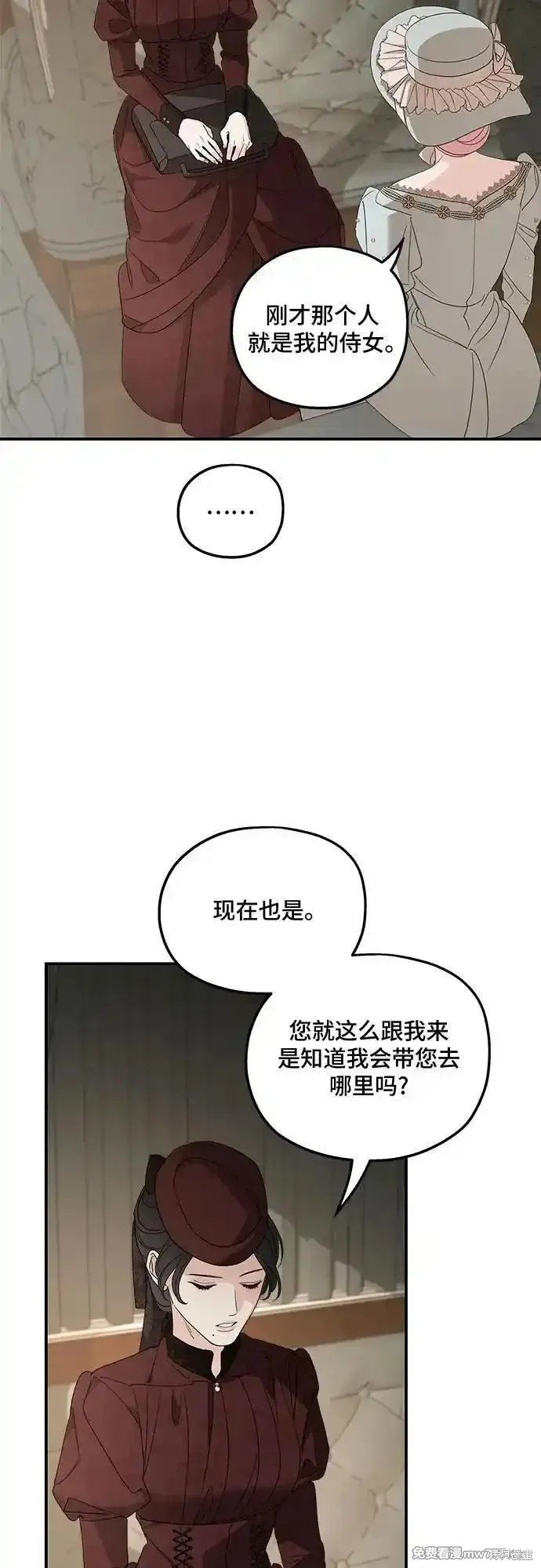 第107话