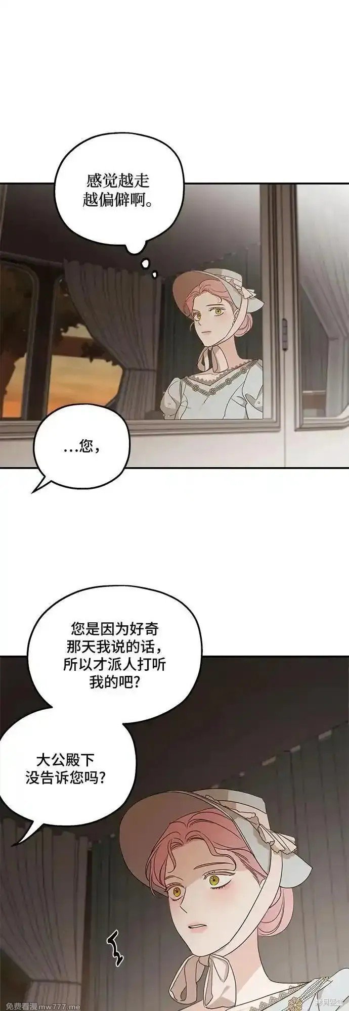 第107话