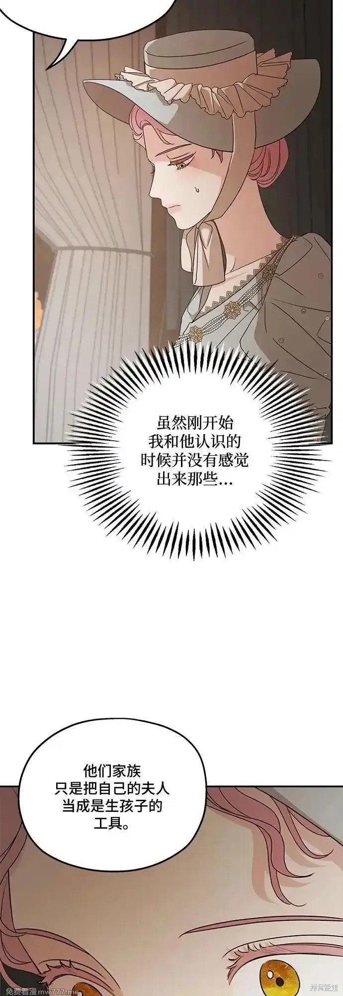 第107话