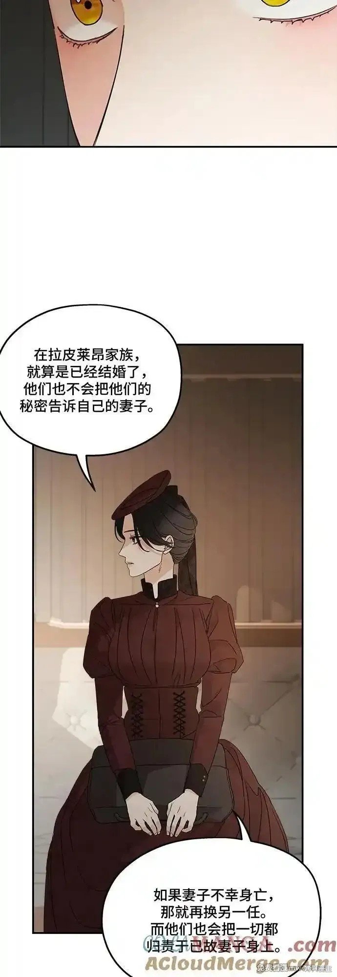 第107话