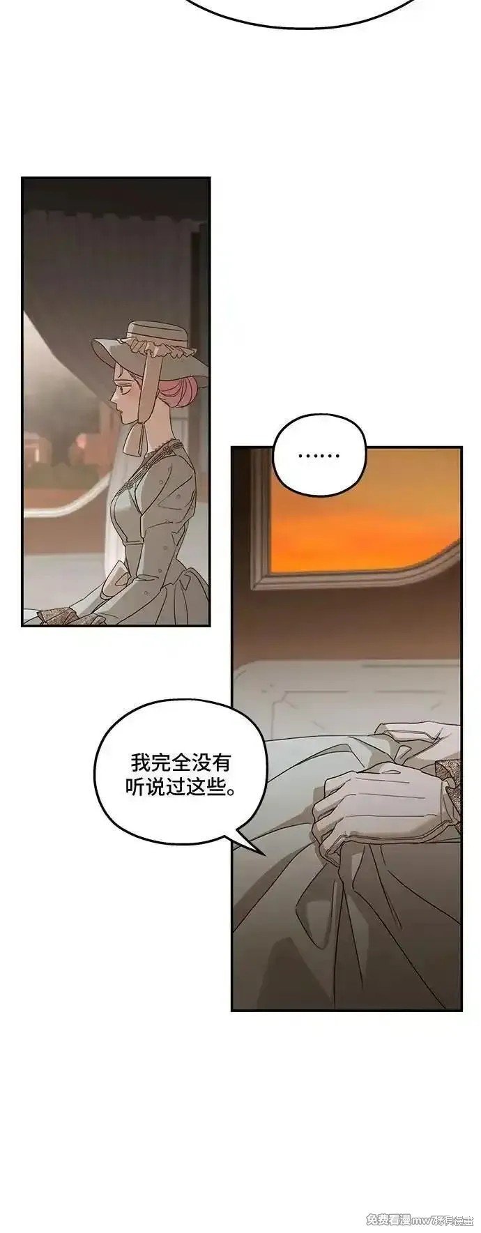 第107话