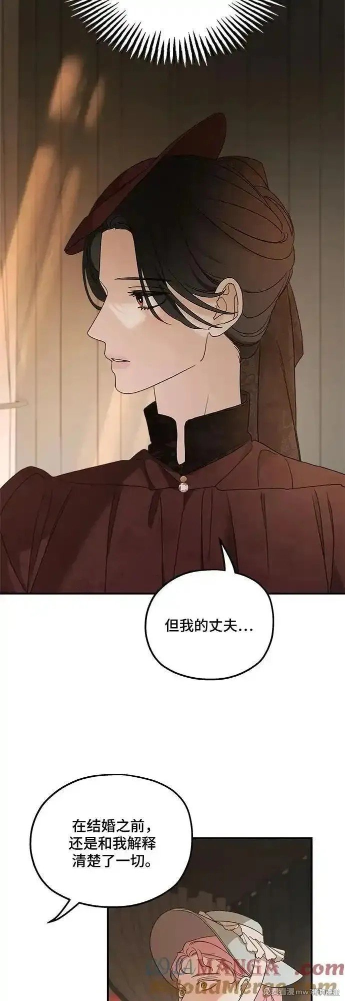 第107话
