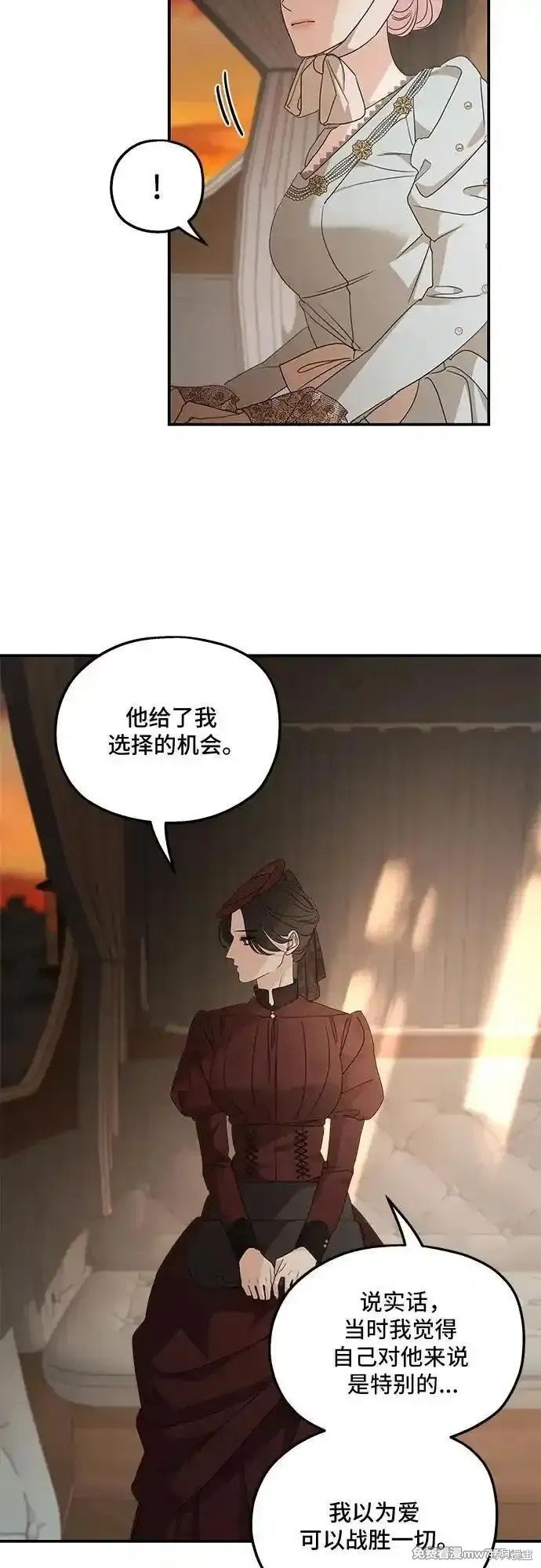 第107话