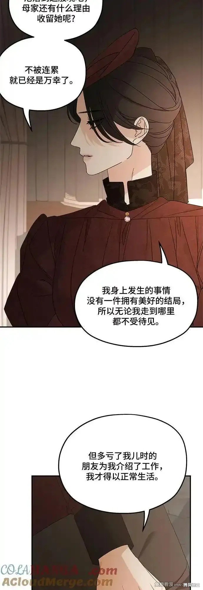 第107话