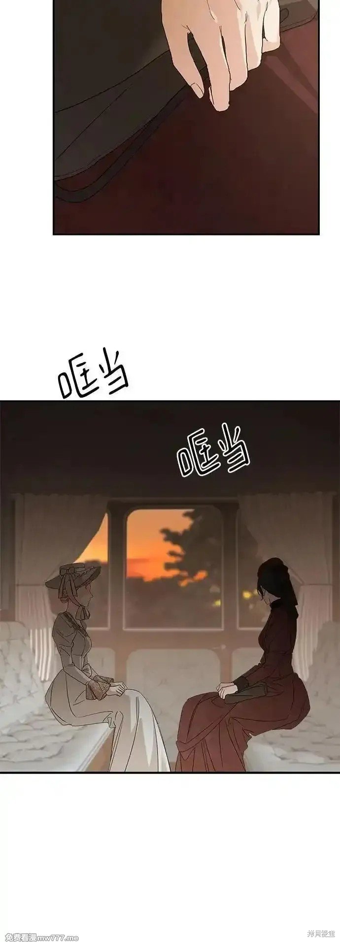 第107话