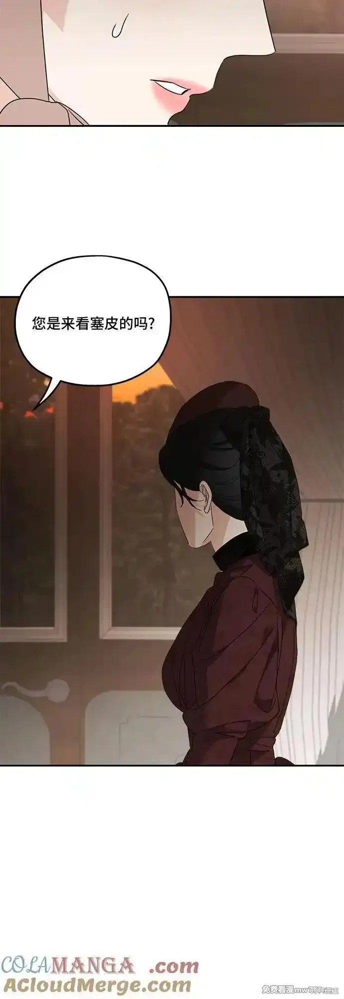 第107话