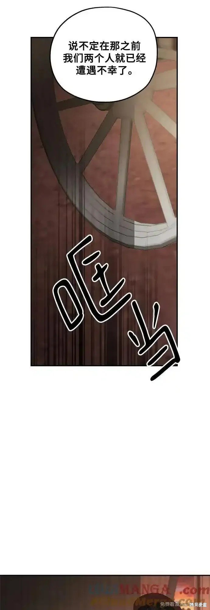 第107话
