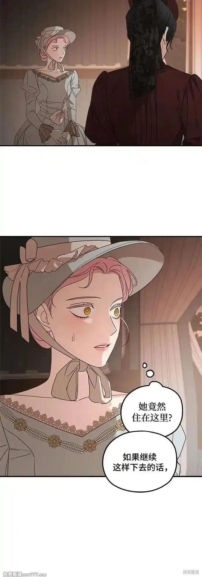 第107话