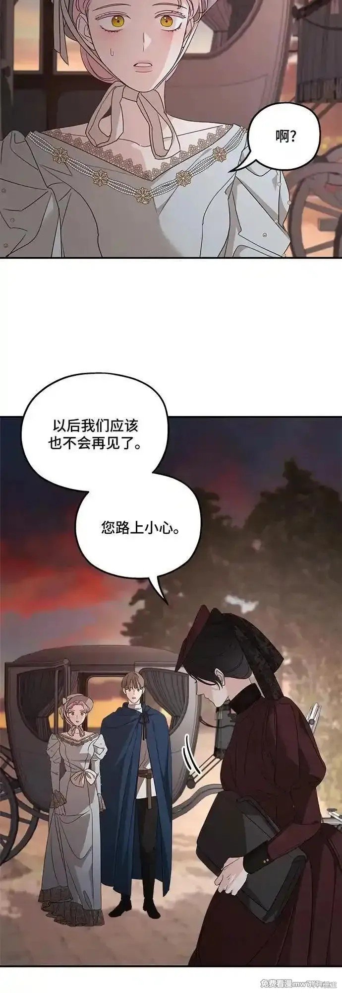 第107话