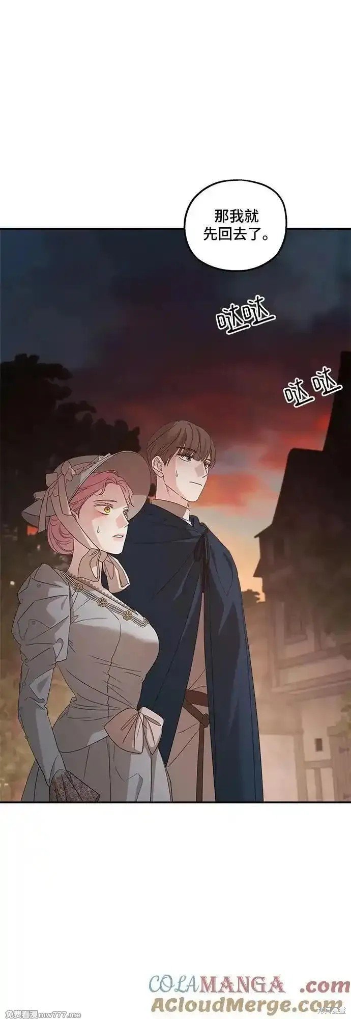 第107话