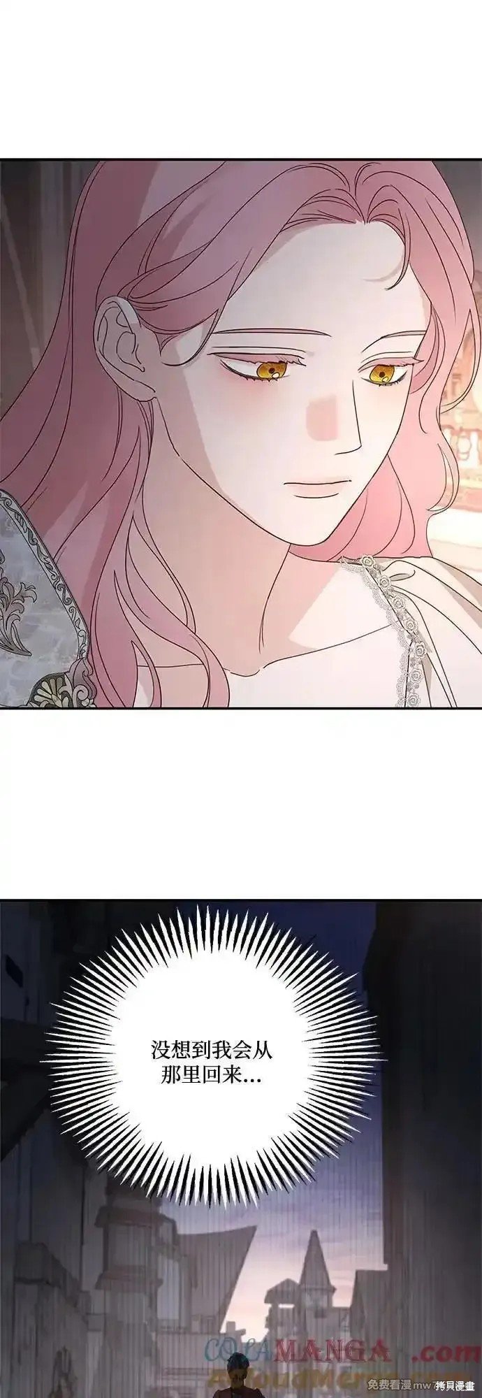 第107话