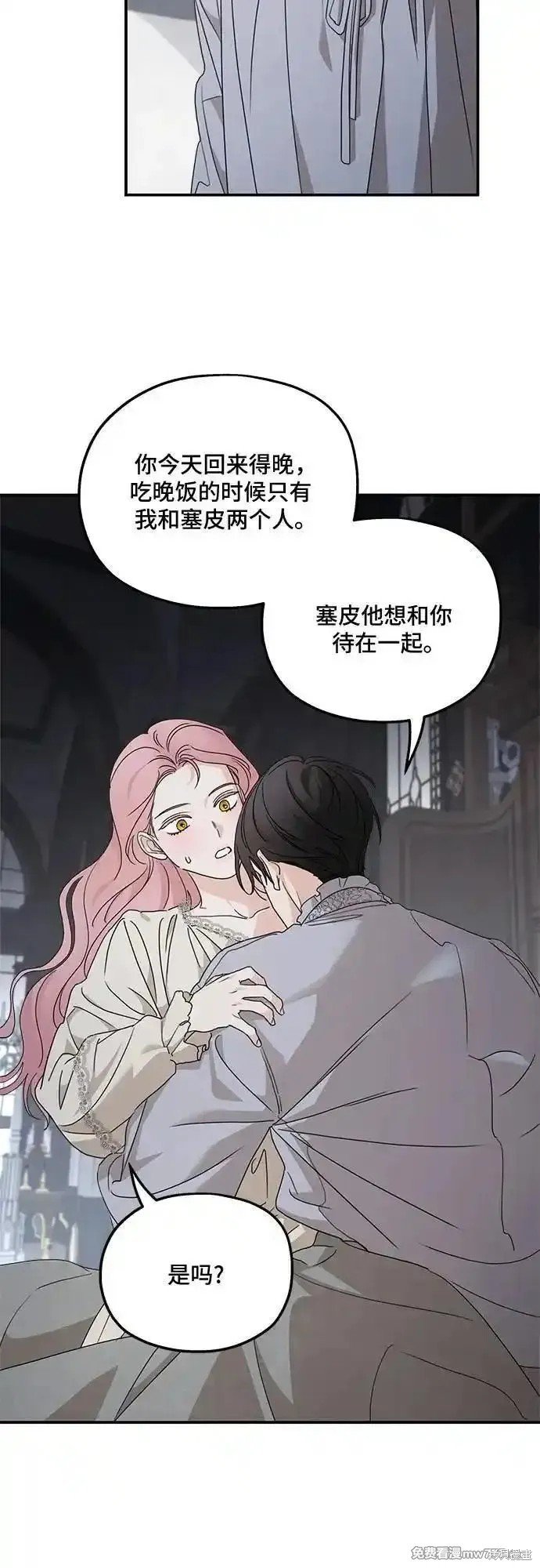 第107话