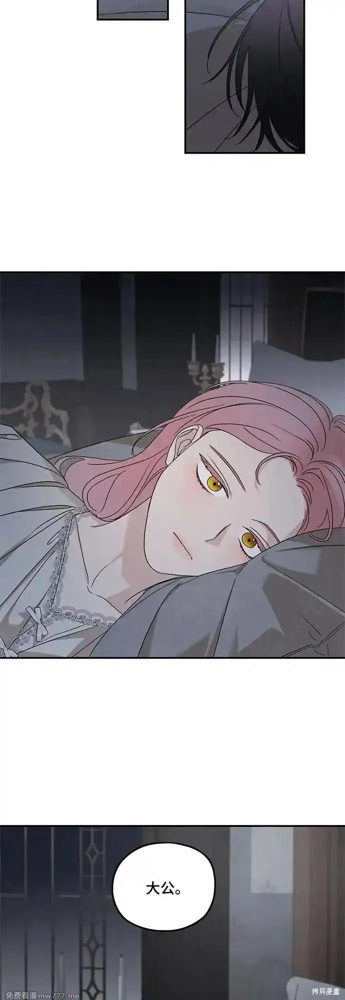 第107话