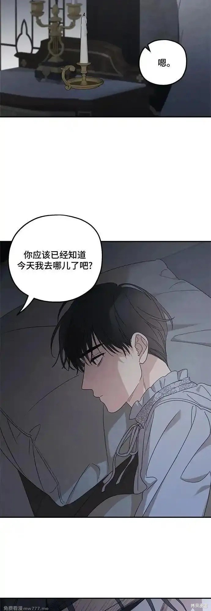 第107话