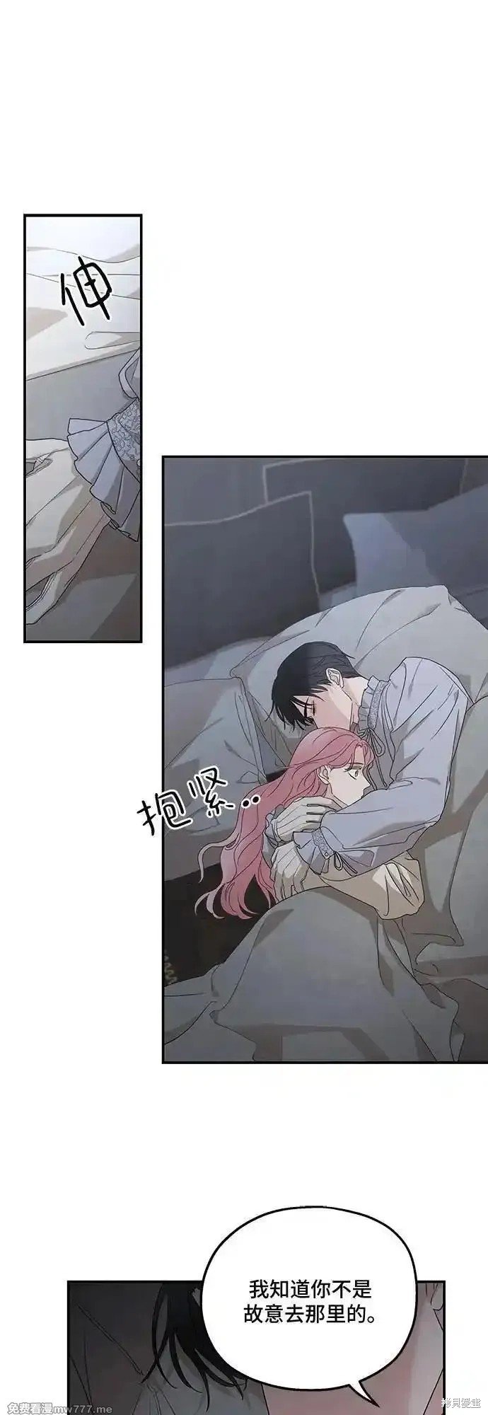 第107话