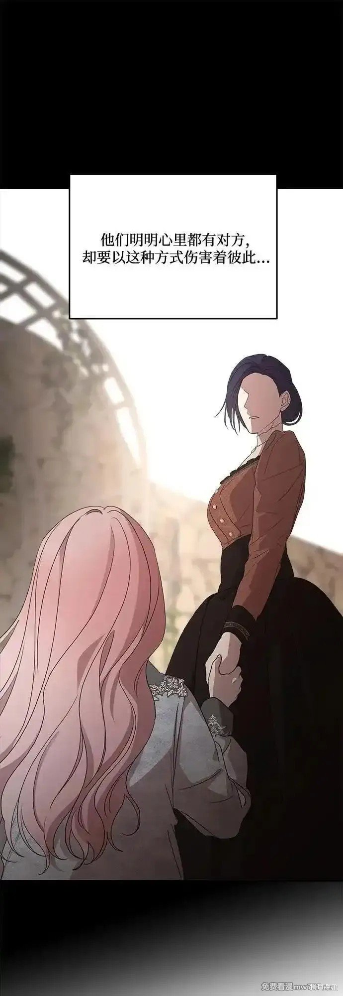第107话