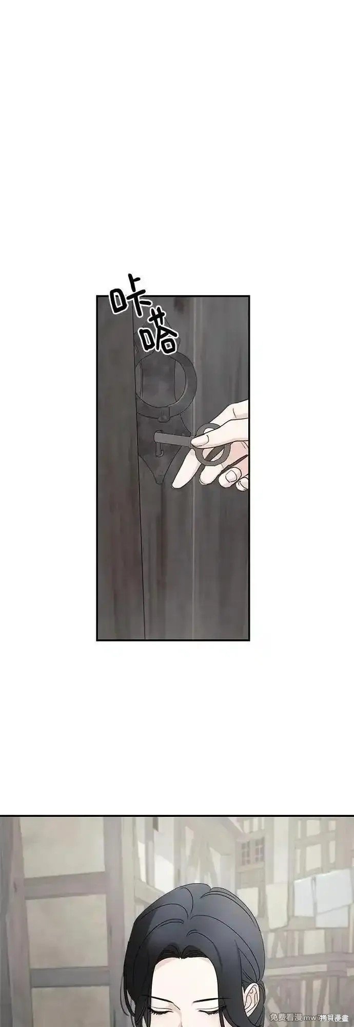 第108话