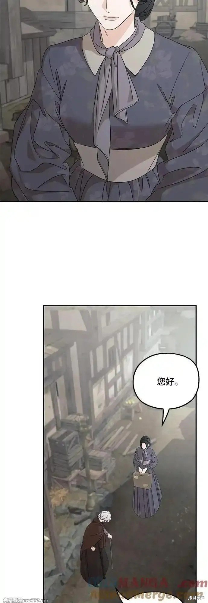 第108话