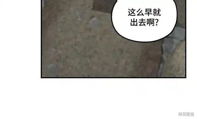 第108话