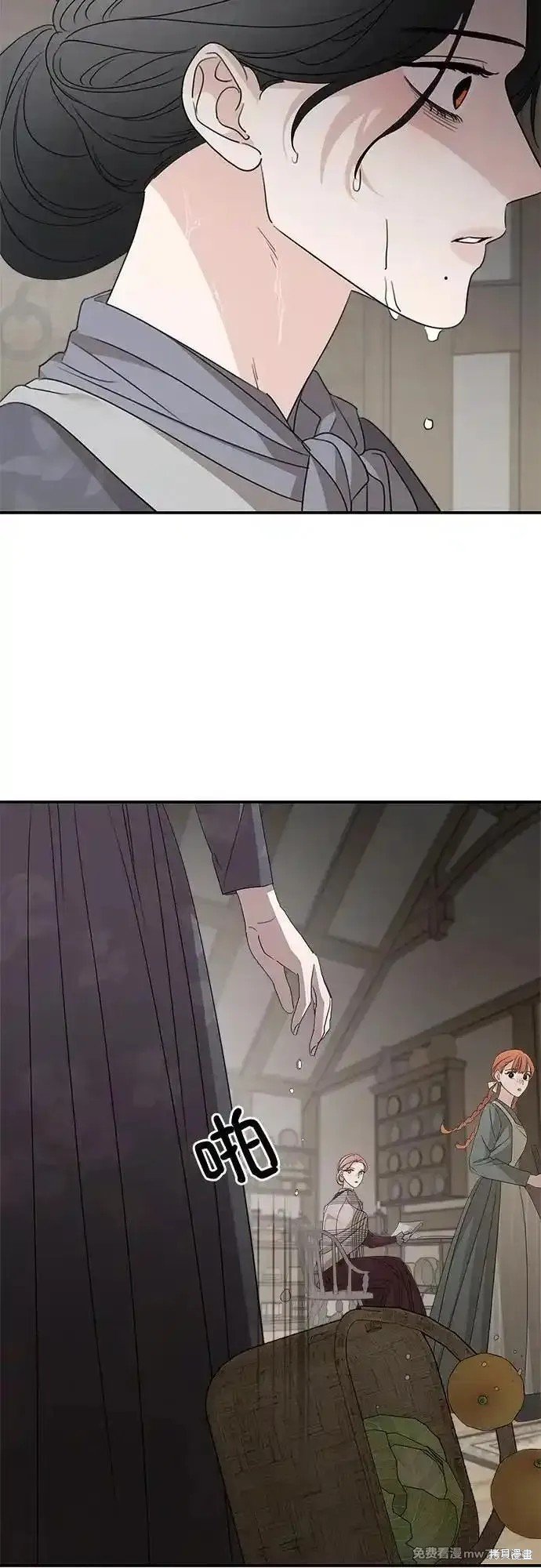 第108话