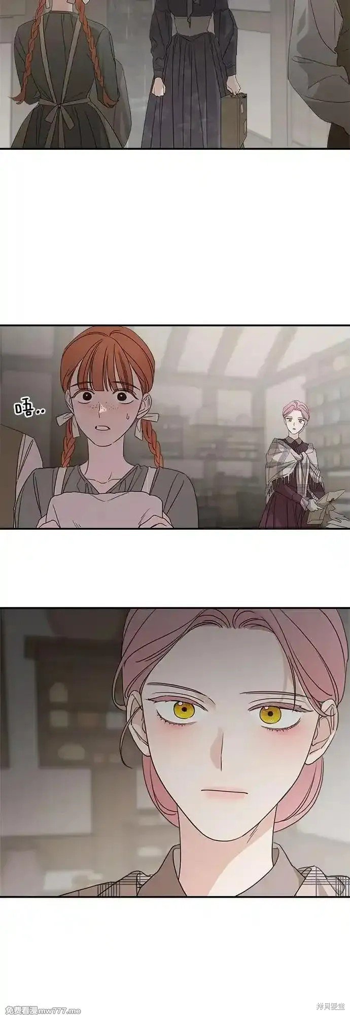 第108话