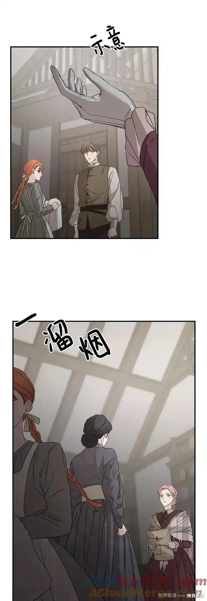 第108话
