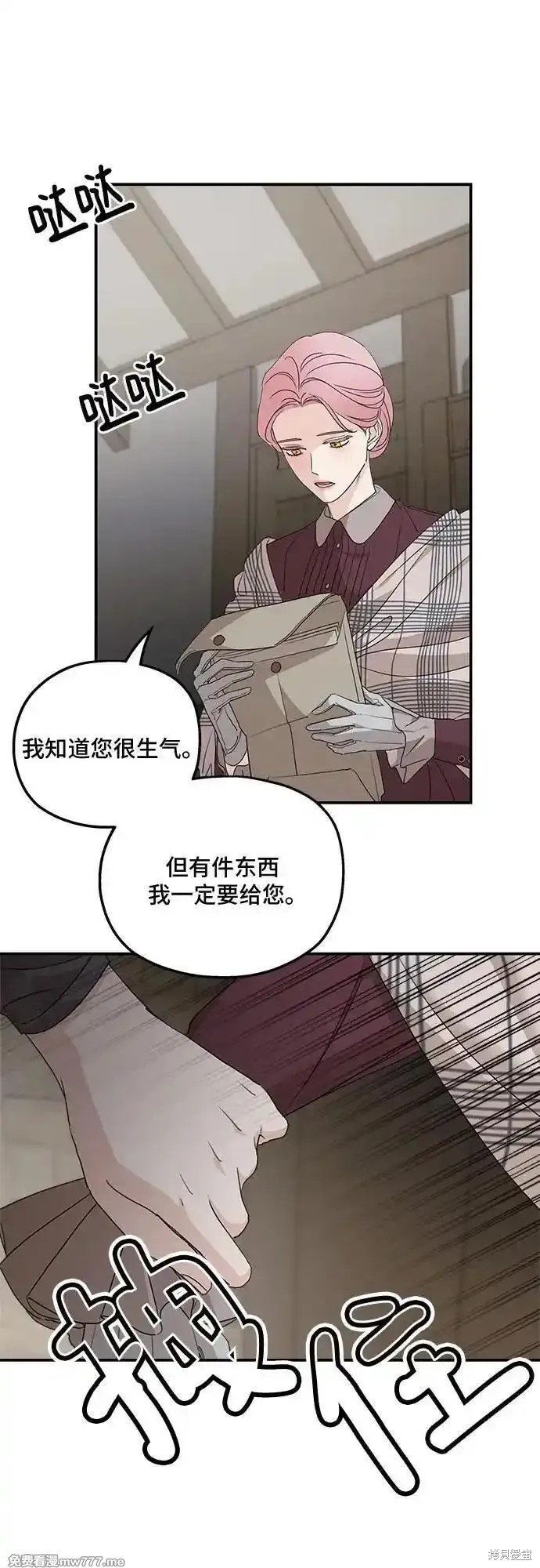 第108话