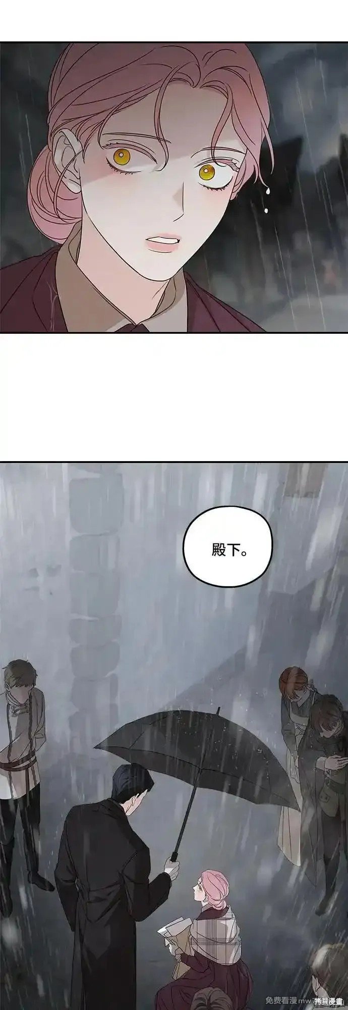 第108话