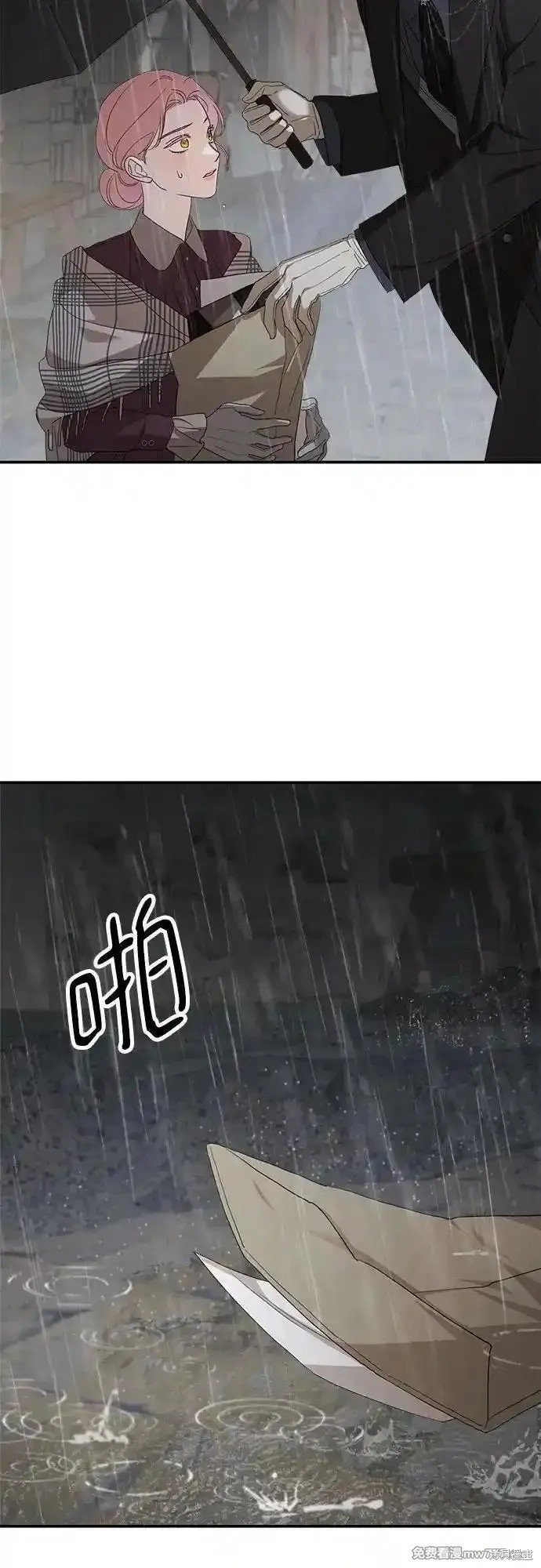 第108话