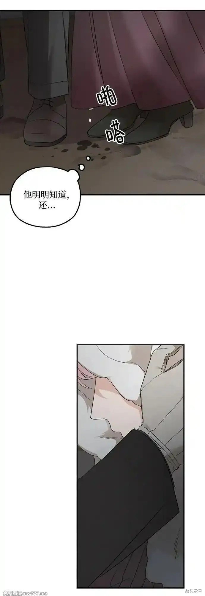 第109话